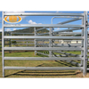 Cattle Panel